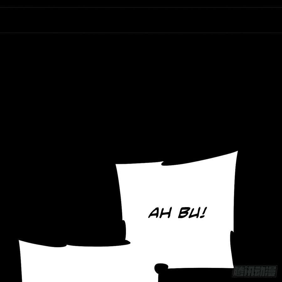 End of The World 2028 (Trace of Doomsday) Chapter 42 Gambar 37